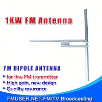 FMUSER FU-DV2 New Dipole Smart Fm Antenna Broadband Omni Directional 2dB Gain FM Antenna for 1kw FM transmitter-RC1