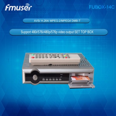 FUBOX-14C AVS/ H.264/ MPEG-2/MPEG4 DMB-T (SDC-3000B)